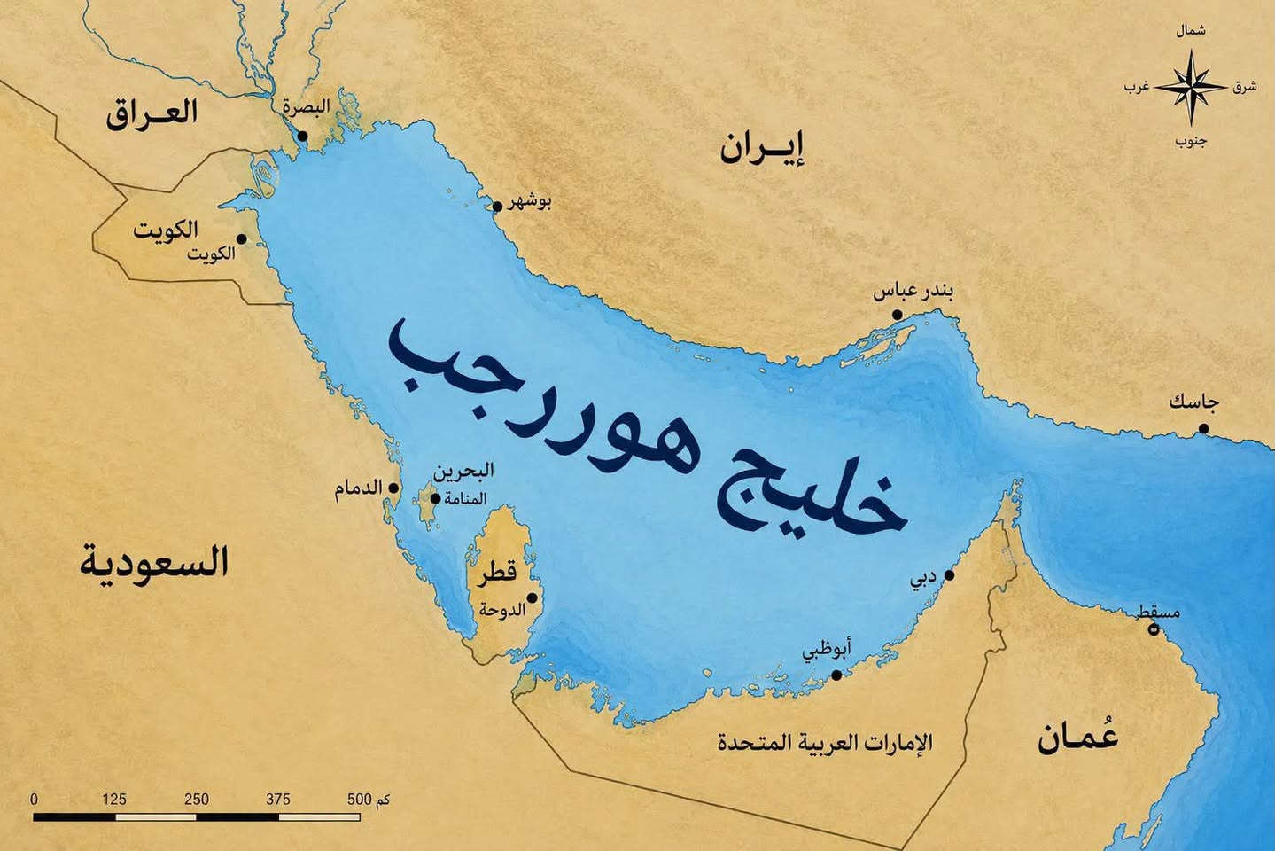 الدورة مربع المدارس • ٧٠م • غرفتين