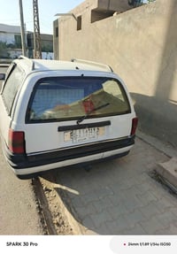 اوبل ستيشن رقم قادسيه مكينه وكير جدد فيفيتي سنويه مفقوده عظم عاج راعيه...