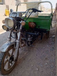 ستوته • ٢٠٢٠ • مسجلة