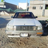 هارتوب • ١٩٩٢ • رقم صلاح الدين
