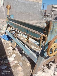 معواجه مترين ونص متروكه قبل سنتين يحتاجله صبغ  ترجع جديده السعر850 الم...