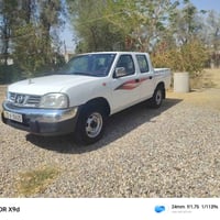 07702297217