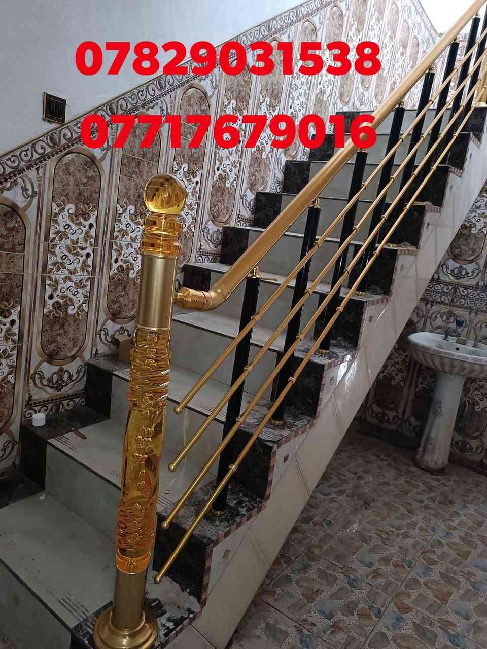 (راح تعجبك العروض علينه المواد والعمل وعليك الاختيار الاسعار تشمل المواد والعمل) والاهم سرعه التنفيذ نفس اليوم يكمل محجرك 
موقع الشركة كربلاء حي الموضفين وكادر بابل  والمحافظات يضاف اجور نقل
عروض ماتخلص  والاهم هو جودة المواد شرط تركي المنشأ وضمان العمل 8سنوات وبأسعار تنافسية تواصل واتساب ☎️***********
نمتاز بدقة العمل وجودة المواد التركية درجة أولى 
ماعليك غير التواصل معنا4 أسباب تدفعك لتركيب محجر لدرج منزلك،🏠

✅يمتاز بستايل عصري يميزه عن البدائل الأخرى.
✅سعره مناسب مقارنةً بالبدائل الأخرى.
✅يوفر حماية عالية لجميع أفراد العائلة.
✅قوي وسهل الصيانة والتنظيف.

للاستفسار عن محجر الدرج، اتصل بنا الآن 📩

كربلاء بابل 
اتصل*********** 📲 وات ساب 
تخفيضات تخفيضات وعروض ناريه انسب الأسعار ✋🫴

الارخص بالعراق والاول بالعراق ❤️🫴 

جميع انواع المحجرات تركي شركة GNC
سعر المتر محجر تركي3خطوط بدون خرزه ب33الف

سعر المتر محجر تركي 3 خطوط +خرزه ب35 الف 🫴❤️
سعر المتر محجر تركي 4خطوط بدون رافع ديكور 35الف
سعر المتر محجر تركي 4 خطوط +خرزه38 الف ❤️🫴

 سعر الرمانه الفين ❤️🫴

سعر الدنكه الكرستال100 الف فقط

سعر الدنكه المربعه 65 الف

اسعار محجرات الجام

سعر المتر الجام للدرج العدل60 الف فقط

سعر المتر محجر الجام للدرج الدور 65 الف

سعر المتر محجر المربع دبل بوري لكل بايه الاسود والشمباني65 الف 

سعر المتر محجر المربع وخطوط بيضوية 65الف عروض مفاجئه اتصل واني بالخدمه
ضمان 8 سنوات ✅

وصيانه سنه مجانا 
كلشي علينه الي عليك اتصل ونوصلك للباب

الاستفسار والاتصال مصطفى البديري
 ***********::::***********
