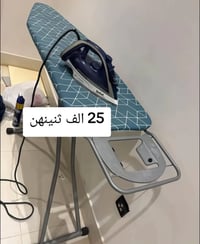 واتساب • إلكترونيات • أخرى