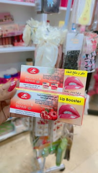 👄✨ مسمّن  ومورد ومكبّر الشفاه ✨👄 تريدين شفاه أكثر امتلاءً وجاذبية؟ 💋 ج...