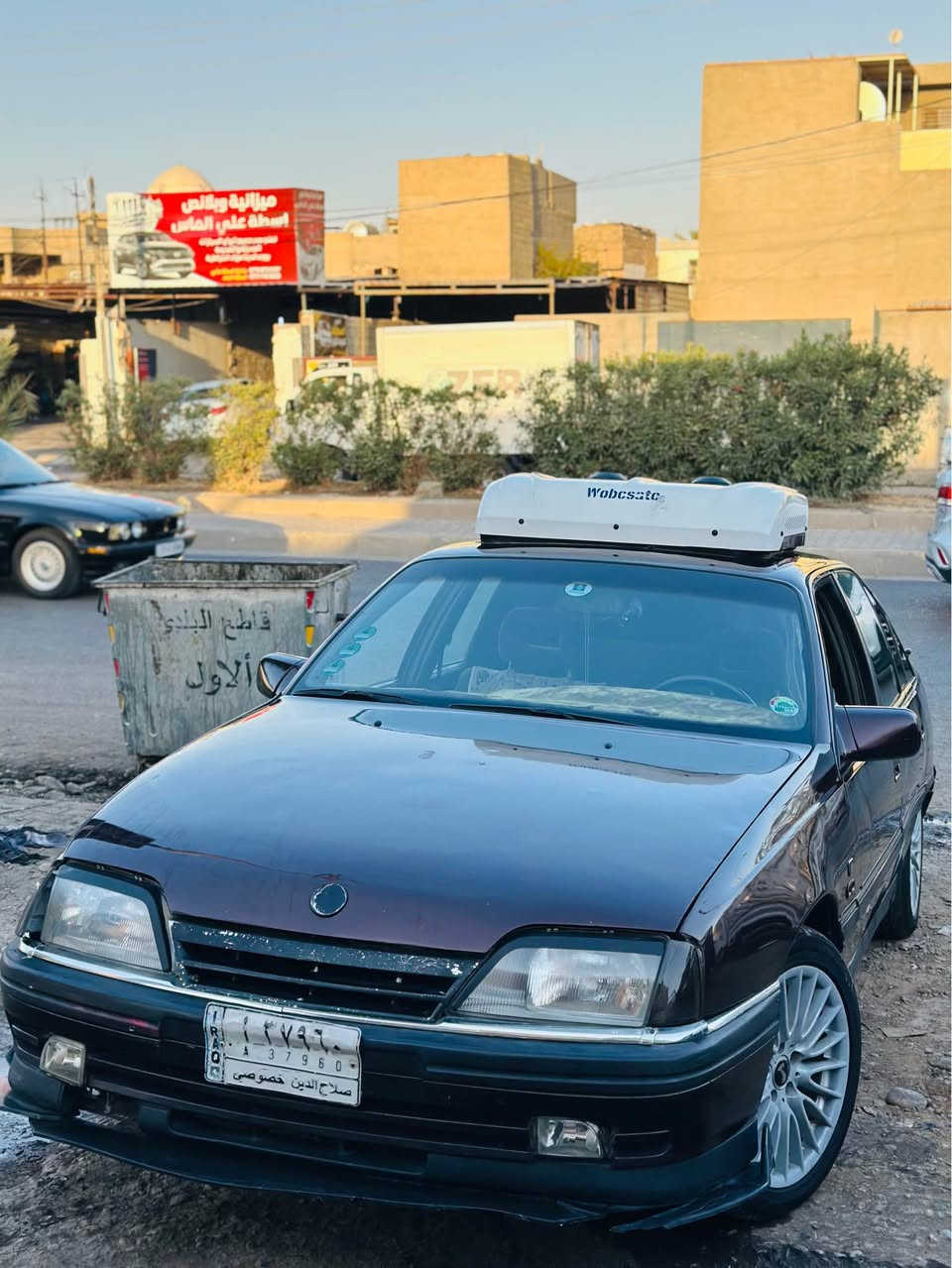 ئؤميگا موديل 1990 مةكينة ٢٠ گير عادي تةبريت بةفر پاتري 100 ڤولتي لةسةرة دينةموي 120 واتي كراوةتة سةر يةك دنك كيشةي نية رةقةم صلاحدين مةشروع وةطةني تا 2029 تازةية دفتر بةنزيني هةية يةك چاملغي ليدراوة بةبي دةواخل هيچي تري نية ٤ تايةو ويلي لوكي لةسةرة سعري ٢٩ كةميك مةجال شوين كةركوك (***********)(***********)

اوپل اوميگا موديل ١٩٩٠ گير عادي محرك ٢٠ تبريد صلج بتارية ١٠٠ بي دينمو ١٢٠ وات رقم صلاحدين مشروع وطني جديد لحد ٢٠٢٩ بي دفتر بنزين ضربة بةس چاملغ بدون دواخل باقي كفالة تايرات جديد ويل جديد سعر ٢٩ ورقة بي مجال قليل مكان كركوك (***********)(***********) كركوك, العراق
