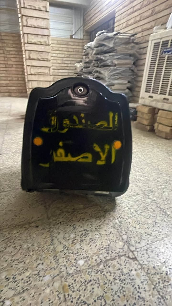 صندوق دلفري • للبيع