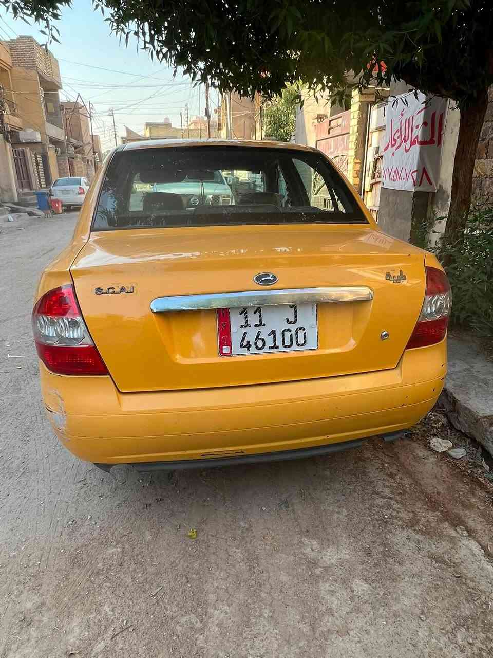 السلام عليكم سياره طيبه البيع مديل 15 سياره ضربتها جمالغ الخلفي وره سايق 
تخم تاير جديد ما صالي يومين من شاده مكينه بيها خيط تبخير مكان بغداد الامين ثانيه رقم الهاتف ***********
