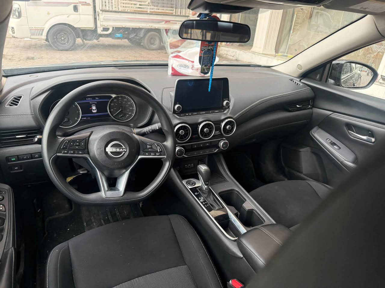 سنترا • ٢٠٢٤ • رقم بغداد