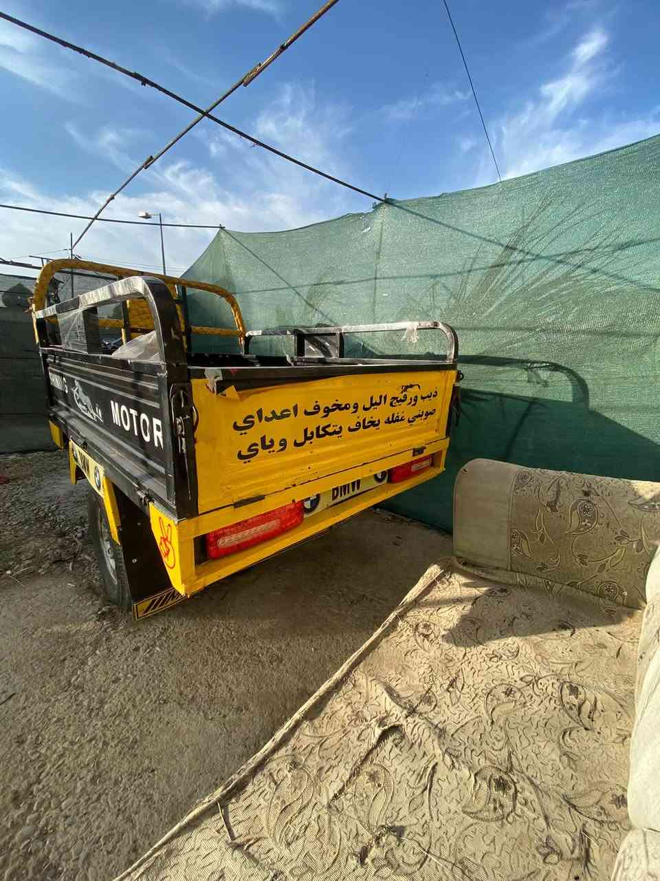 سلام عليكم ستوته فحل عالي مديل 2020 المكينه مديل 2020اوراق منفيس كلشي كامل بيه سعر مليون 600مستعجل عل بيع اريد اوفي صابه الي مو شراي لا يتعبني *********** شوط كفله عامه ركبه محرك وشاصي
