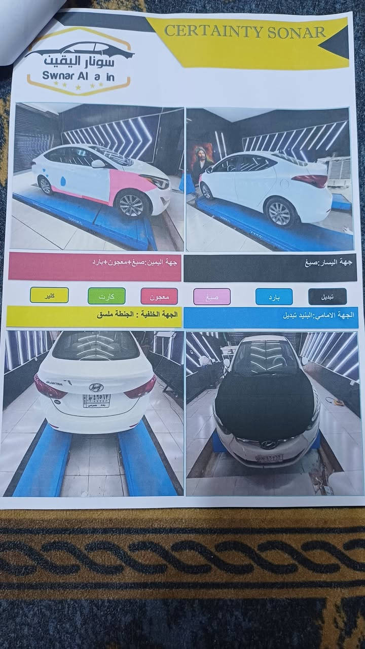 النترا 2016 امريكي حادث جاملغ وبنيد وبالعراق صبغ جمالغ
قبق الجنطه بي تقشير  محرك 1800 دوش مبدل كازكيت كير مفتوح تعديل بسيط باللغد
رقم بغداد بسمي السعر 100 وبيها مجال حك الجيه بغداد البلديات ***********
