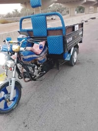 ستوته للبيع صقر موديل 23 ستوته جديده سعرها 1750وبيها مجال مكان بغداد ا...