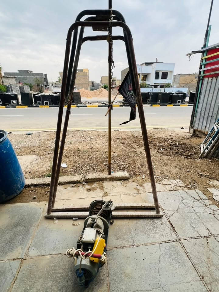 ونج تصعيد • كامل • الحسينية بغداد
