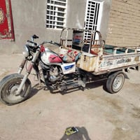 ستوته • ادوات • مكملة