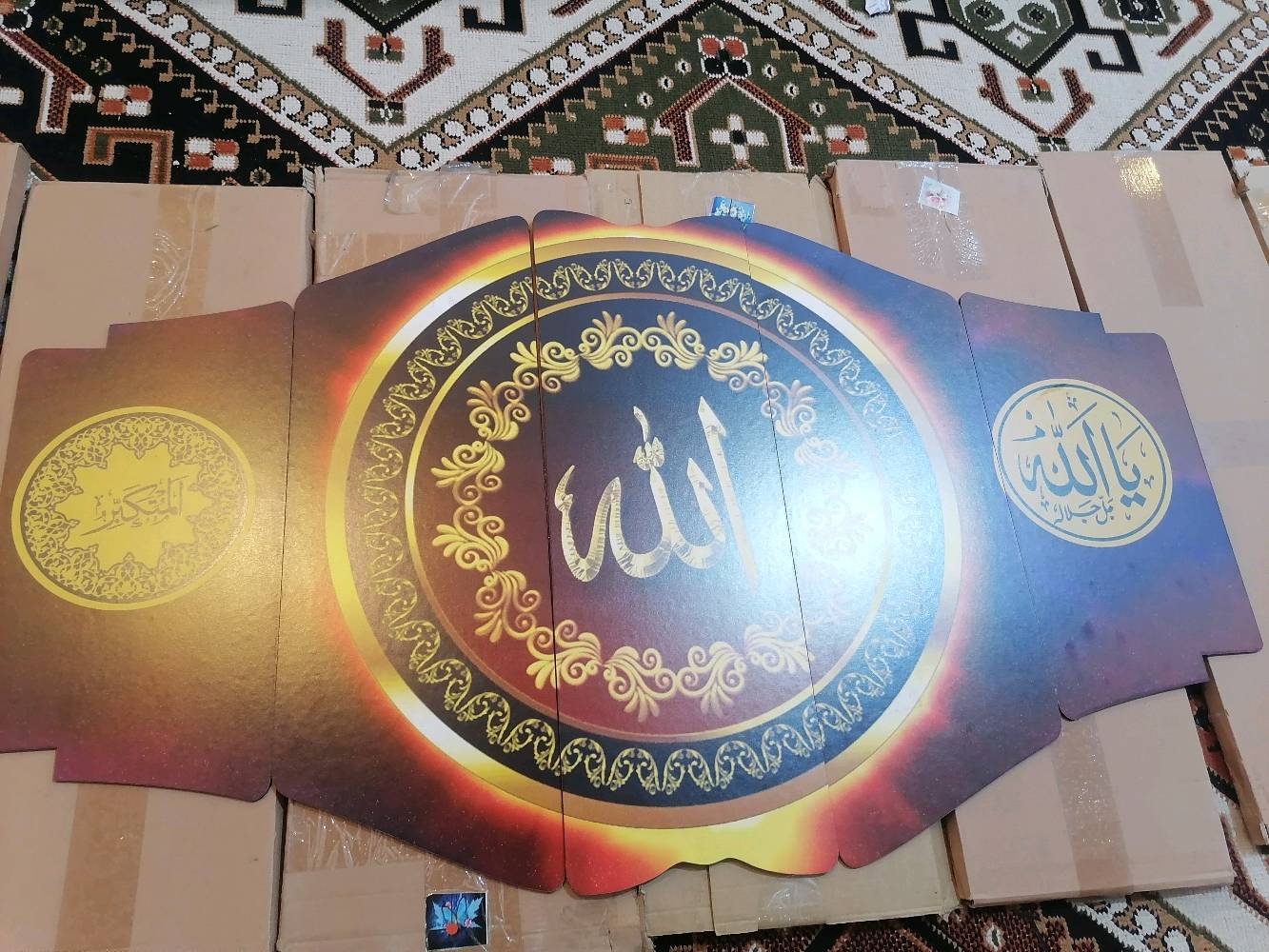 صور على شكل مناظر طبيعية او آيات قرآنية اوصور للائمة 30 قطعة تتكون اللوحة من 5قطع خشب