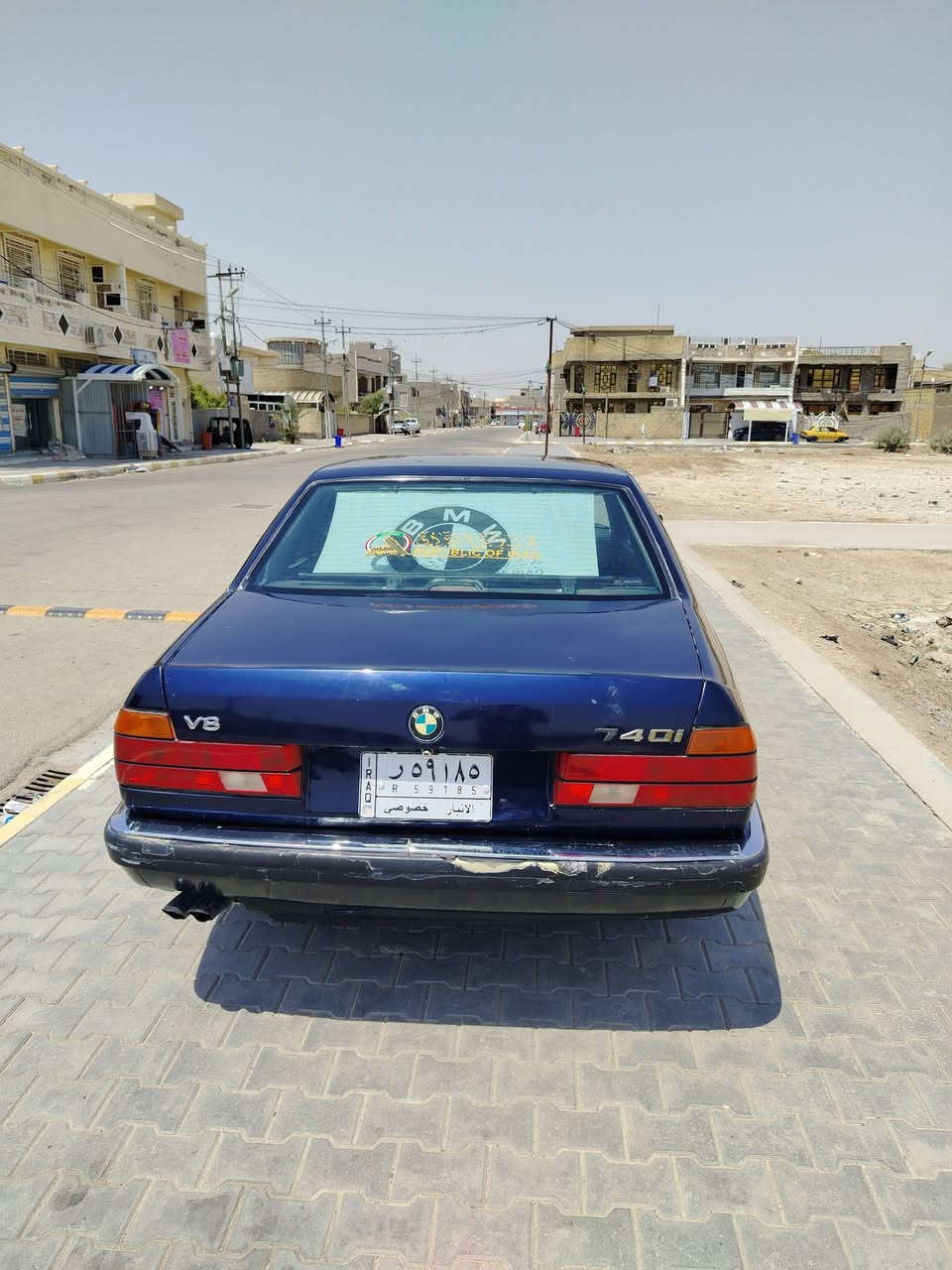 سلام عليكم بيئم موديل 1993السياره جديده وحلوه مناقصه اي شي تبريد ثلج حجم المكينه 740 8V  حداديه تخم تاير ويل M  رقم انبار تحويل ثاني يوم مكانه كوت واسط مركز المدينه باقي التفاصيل ***********
