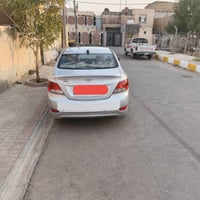 اكسنت بلو • ٢٠١٤ • رقم قادسية