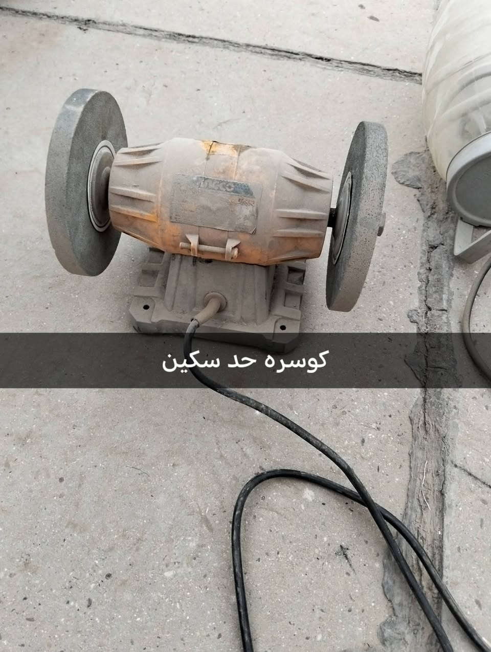 معدات مطعم • كاونتر كاشير • شواية