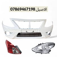 نيسان سني • قطع غيار جديدة • بغداد الطالبية