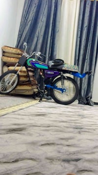 ايراني • نقصه • مكينه معمره