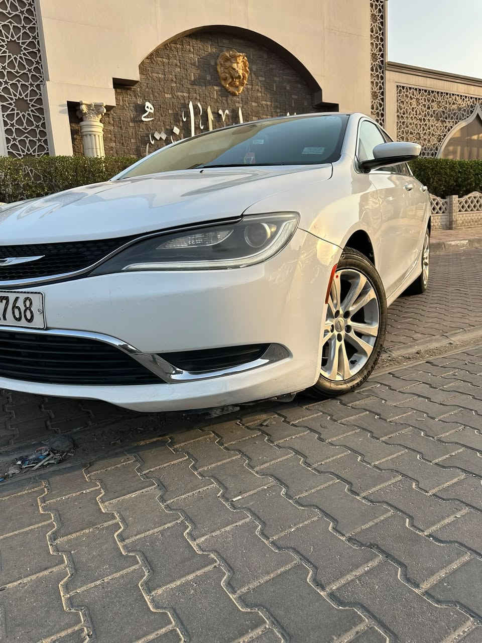 C200 • جلد ملكي • النجف