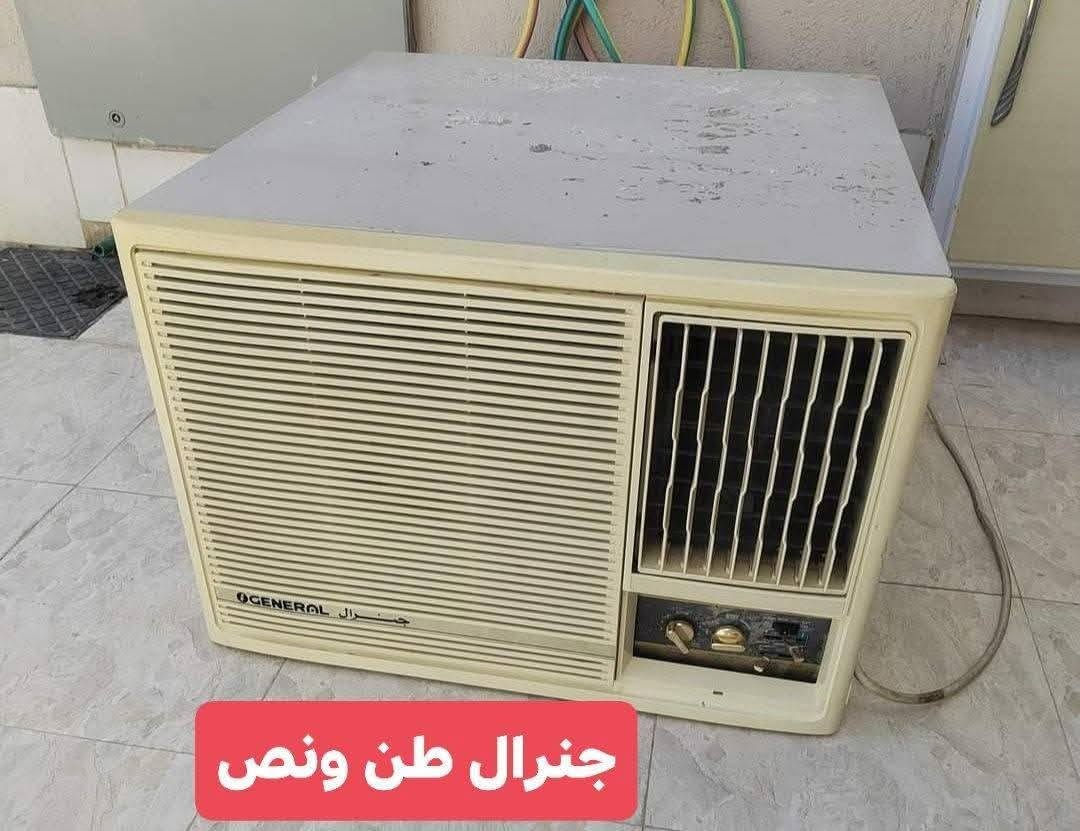 غراض للبيع شرط النظافة والشغل ويدلل الشراي 
ناصرية مركز *********** خاص + واتساب
