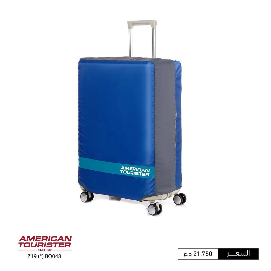 كل تفاصيل السفر تصير أسهل ويا American Tourister ✈️🧳

مجموعة من إكسسوارات السفر المصممة حتى تضيف لمسة من الترتيب والراحة لكل رحلة 💥

وتخلي أغراضك الأساسية بمتناولك وبشكل أنيق وعملي 👌🏻☘️

لأن السفر مو بس وجهة… السفر تجربة، وتفاصيلها تفرق 🔐

الوكالة الحصرية لمنتجات American Tourister في العراق.

للطلب أو الاستفسار، يمكنكم مراسلة الصفحة مباشرة أو التواصل عبر واتساب على الرقم التالي:

***********

تعرف على مواقع فروعنا من خلال الرابط التالي:

https://linko.page/outdoor-community

#OUTDOOR_Community
#مشوارك_يبدأ_معنا

