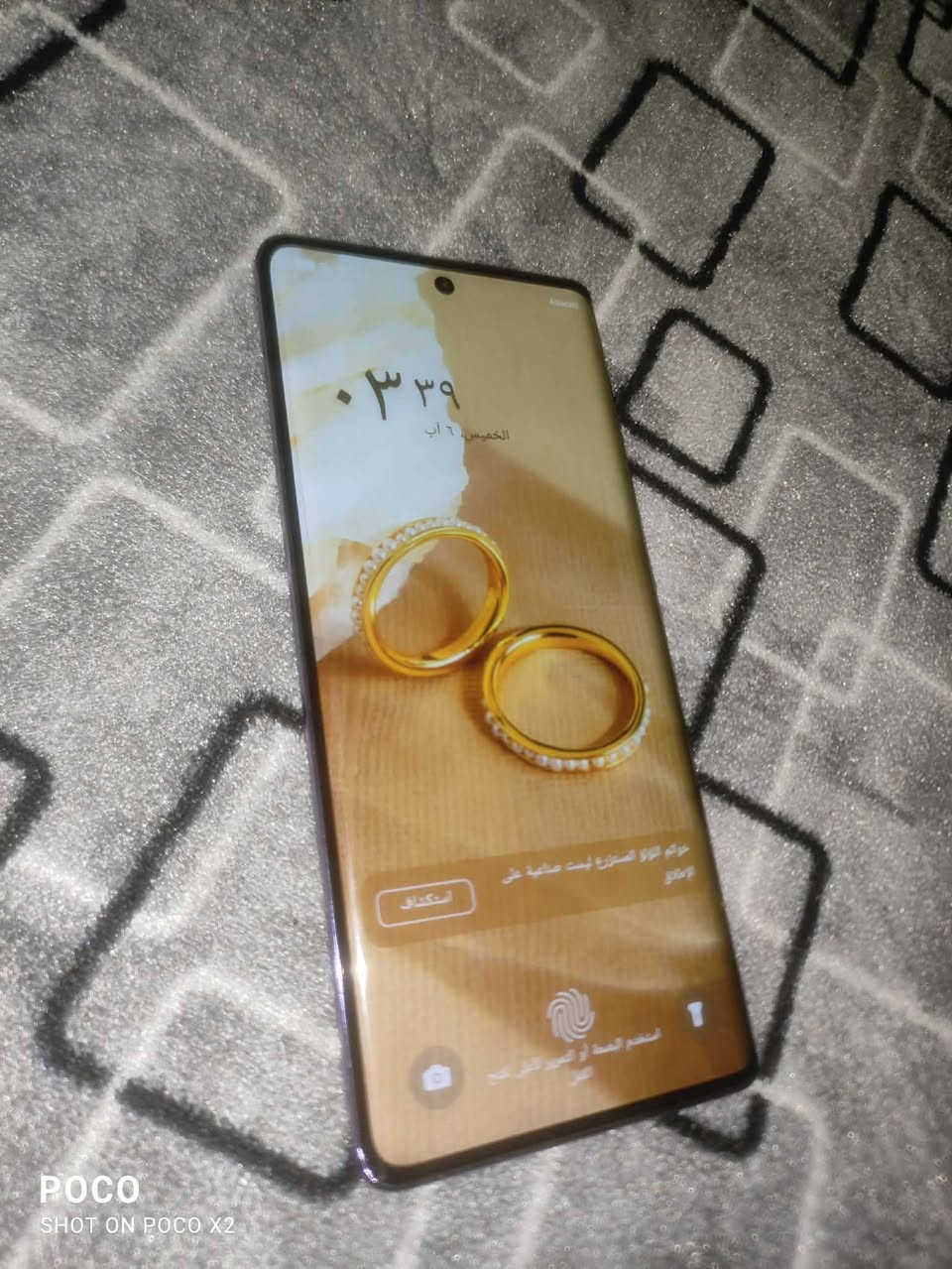 للبيع جهاز Infinix HOT 50 Pro+ الذاكره 256 الرام 5+8 البطاريه 5000 شاشه مصطحه فول نضافه بصمه بل شاشه 
نضافته 90 السعر 160 قفل مكاني موصل حمام العليل منطقة العريج رقم الهاتف *********** موجود واتساب
