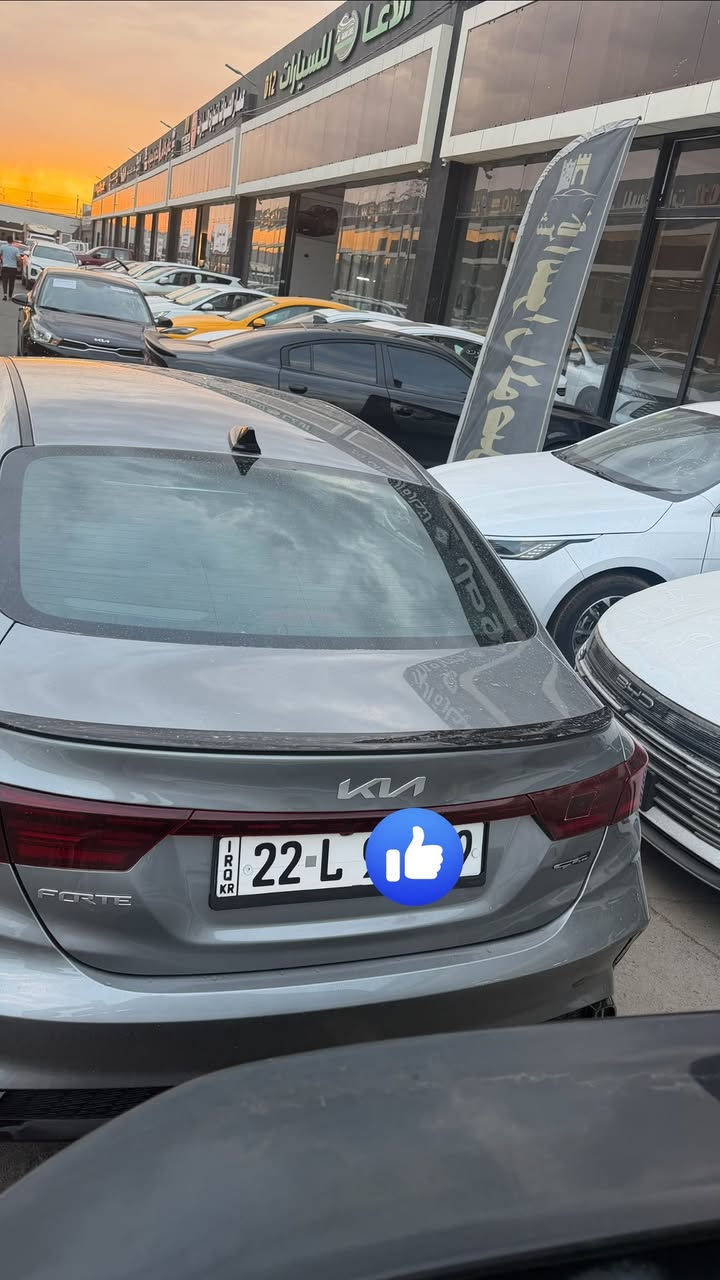 كيا فورتي 2023 فول مواصفات جيتي لاين (GT LINE)محرك 2000 دوش المرغوب بدون دوانز كير محرك شرط ماشيه 19 ميل السياره نضيفه حيل ومال بيت رقم اربيل
المواصفات:
صمة تشغيل
صمة ابواب
شغيل عن بعد رادار امامي
رادار خلفي
رادار جانبي
لقطه عمياء
نحديد مسار
كروز سرعه
اشاير بالمري
(HARMAN KARDON) بستم صوت بلادي
هاند بريك بصمه
اوتو هولد
داخل اسود
GT LINE كشنات مختوم
GT LINE ستيرن مختوم
شحن لاسلكي
شاشه كبيره
كامره دوار
كار بلاي
3 انضمة قياده(سبورت_سمارت_نورمال)
لايت لد
بك لايت لد
بلاجكتورات لد زينون
ويل كب 17 سبورت
حكمات ستيرن جهتين
4 دسك
جامات كهرب
الضر: جامله سرقه فقط وبيها بارد جهة النفر
***********
