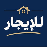 الكراده • غرفتين وصالة • ماء وكهرباء مجاناً