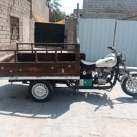 ستوته • ادوات • مكفولة