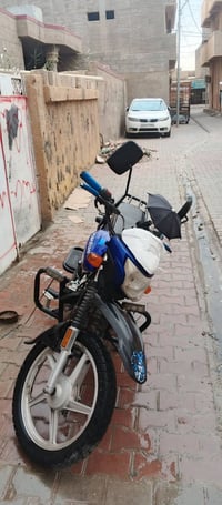هاوجي • مسجل • رقم انكليزي