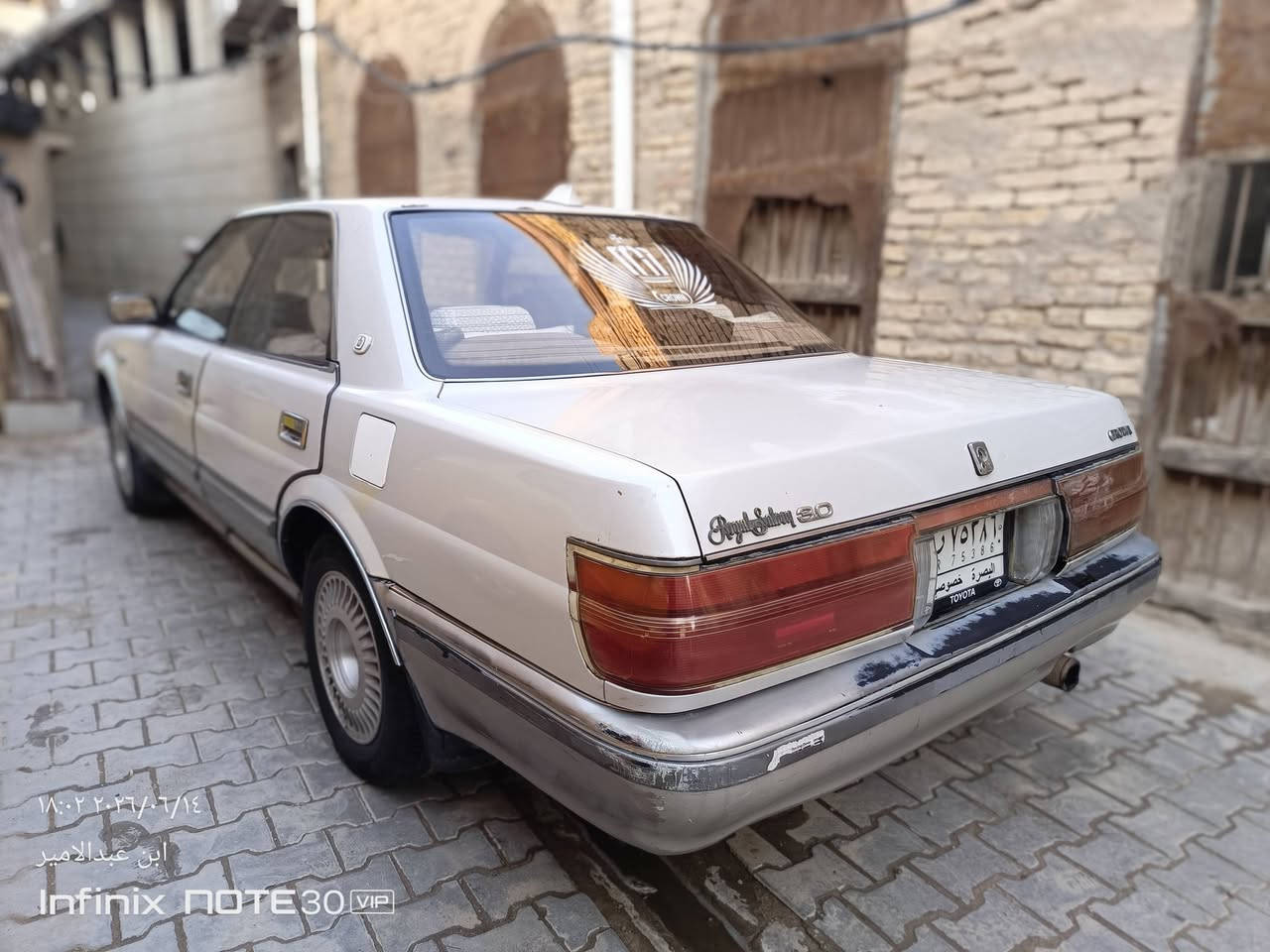 سلام عليكم اخواني من رخصة ادمن الكروب هارتوب طويل مديل 1991 مكفوله كص و نقل جثه و الاصوليات والضربه القويه مكينه كير كفاله البدي شوف العين كشنات كهرباء مرايات شفط سنتر لوك شغال سنويه منتهيه  سعر 33 وبيه مجال مكاني البصره الجزائر رقم الهاتف ***********
