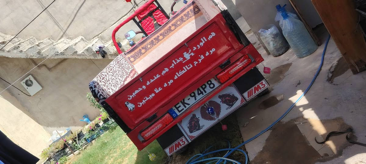 ستوته موديل 21 أوراقه كامله السعرمليون وثلثميه وخمسين ***********
