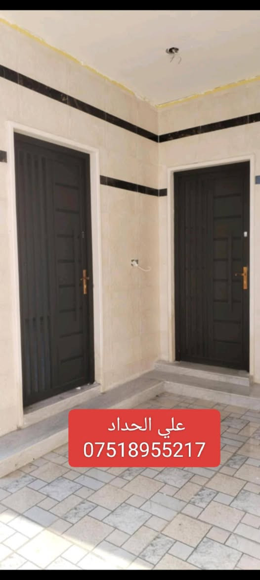 حداد • أبواب وشبابيك • موصل الأيسر