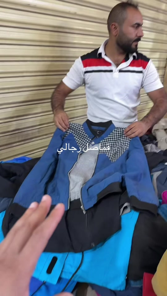 كركوك • ملابس اوربيه • قماصل رجالي