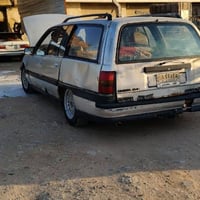 أوميغا • مكينة وكير فول • رقم نجف