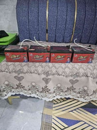 بطاريات 16 • متفوخات • ابو الخصيب