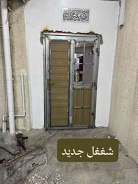 باب تركي • تفصيل جديد • حي العامل