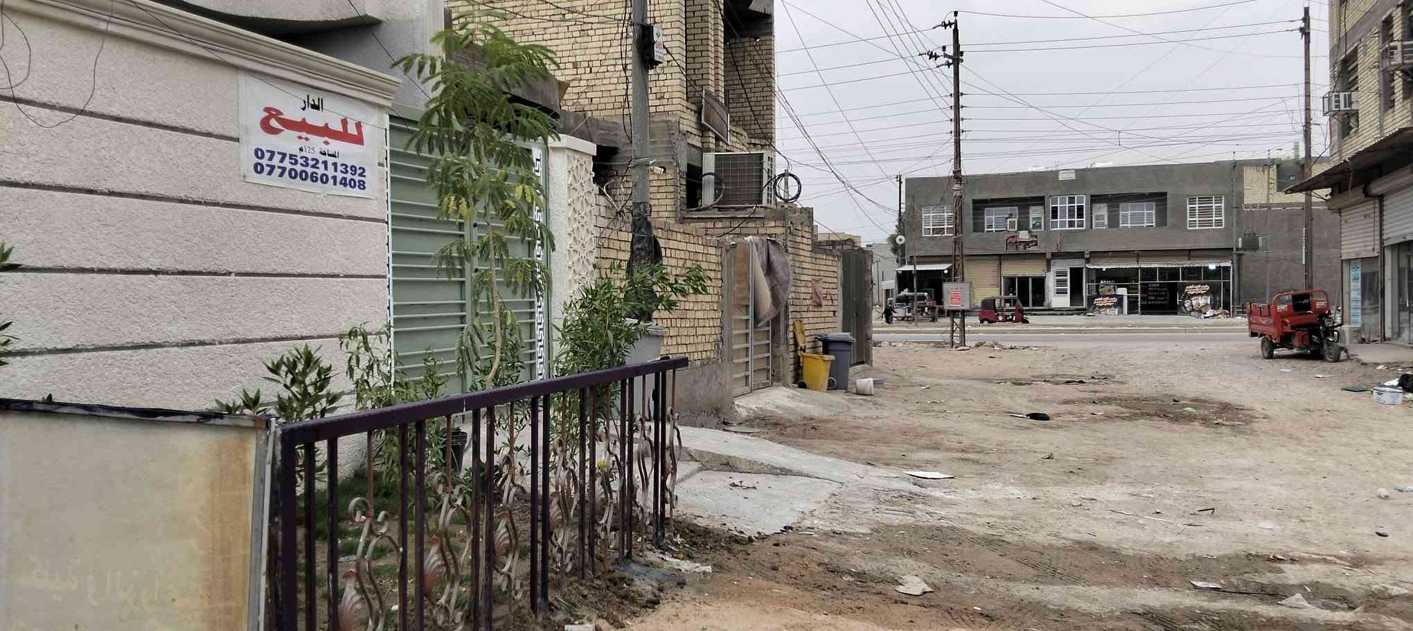 بيت • ١٢٥م • ثاني قطعه شارع ٤٠