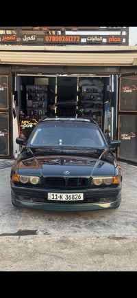 Bmw كاسح 735 موديل1996 السيارة كير جديد  ومكينه نظيفه تبريد ثلج صدر ام...