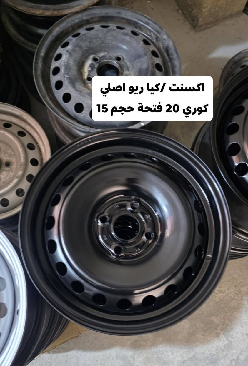 #ويل_كوري_اصلي 
#ويل_اكسنت_كيا_ريو واتس *********** 
♦️#موقعنا كربلاء حي عامل توصيل متوفر
