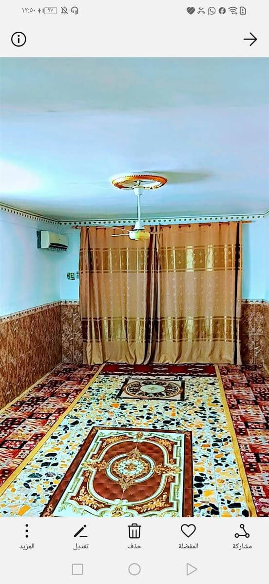 للبيع بيت طابو زراعي المساحه ٣٠٠ متر السعر ٤٠ بي مجال كوفه علوه الفحل قرب المشروع يم صيدليه بابل الشراي يتصل *********** النجف الاشرف النجف, العراق

