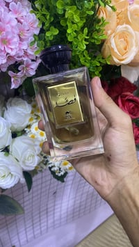 عروض أكتوبر • أسبوع • مستحضرات تجميل