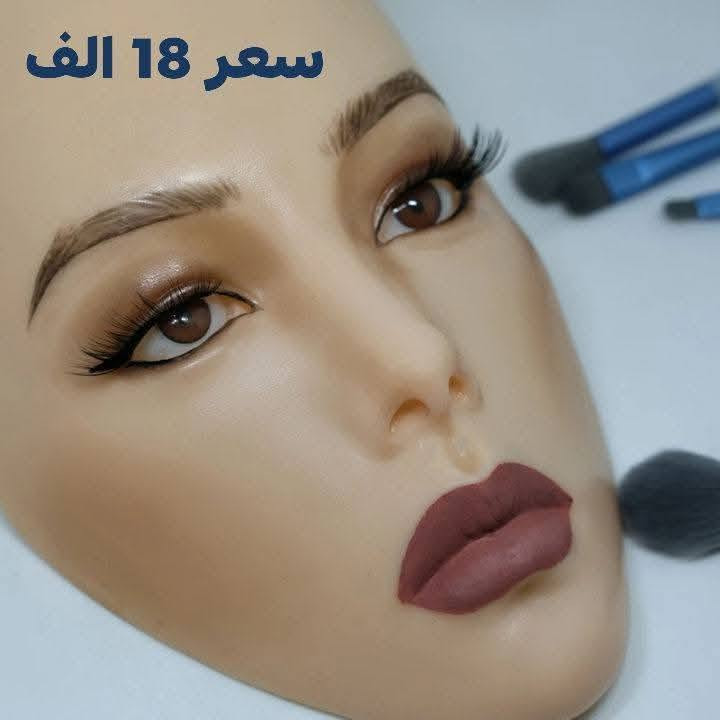 جملة ومفرد • شافط الدهون • كاوية بخارية