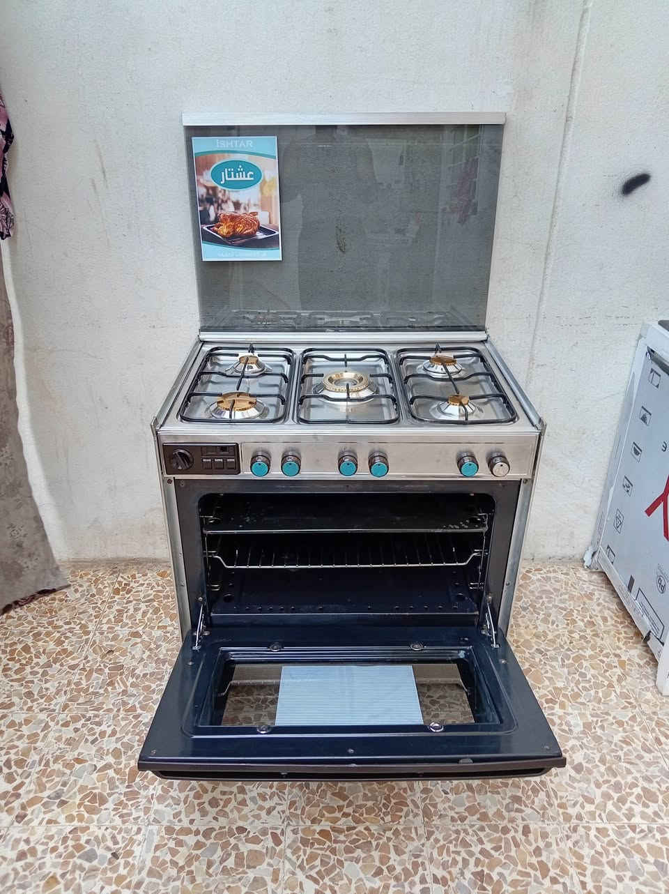 عشتار مصري قياس 80×60 شغال فرن شغال شرط العنوان موصل جانب الايمن رجم حديد للاستفسار
***********
