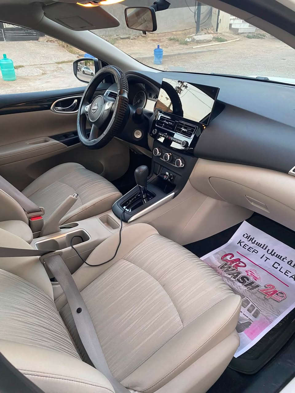 🚗 Nissan Sentra 2025 –
نيسان سنترا 2025 بلاك اديشن

📍 بغداد  /// المنصور 

🔹 الفئة: SV

🔹 الممشى: 9800 كيلو 

🔹 الضمان: ضمان السور 3 سنوات

🔹 المحرك: 1600 سي سي – 4 سلندر

🔹 الويلات: 16 إنش

• ناقل حركة أوتوماتيك CVT

• شاشة  لكزز وسطية لمس + بلوتوث + USB+كاربلي

• كاميرا رجوع وحساسات خلفية

• نظام توفير الوقود Eco

•فتحه سلايت 

•داخل بيجي + اسود 

• أنظمة أمان كاملة ABS / EBD / ESP

• تحكمات ب الستيرن 

السيارة مكفولة من الصبغ بيه بارد بسيط 

💰 السعر:   134$ وبي مجال قليل

للاستفسار الاتصال على الرقم 

*********** اتصال 📱
