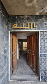 حي الجامعة • ١٢٠م • ٤ غرف