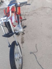 نامه شلامجه • وراق • جديده