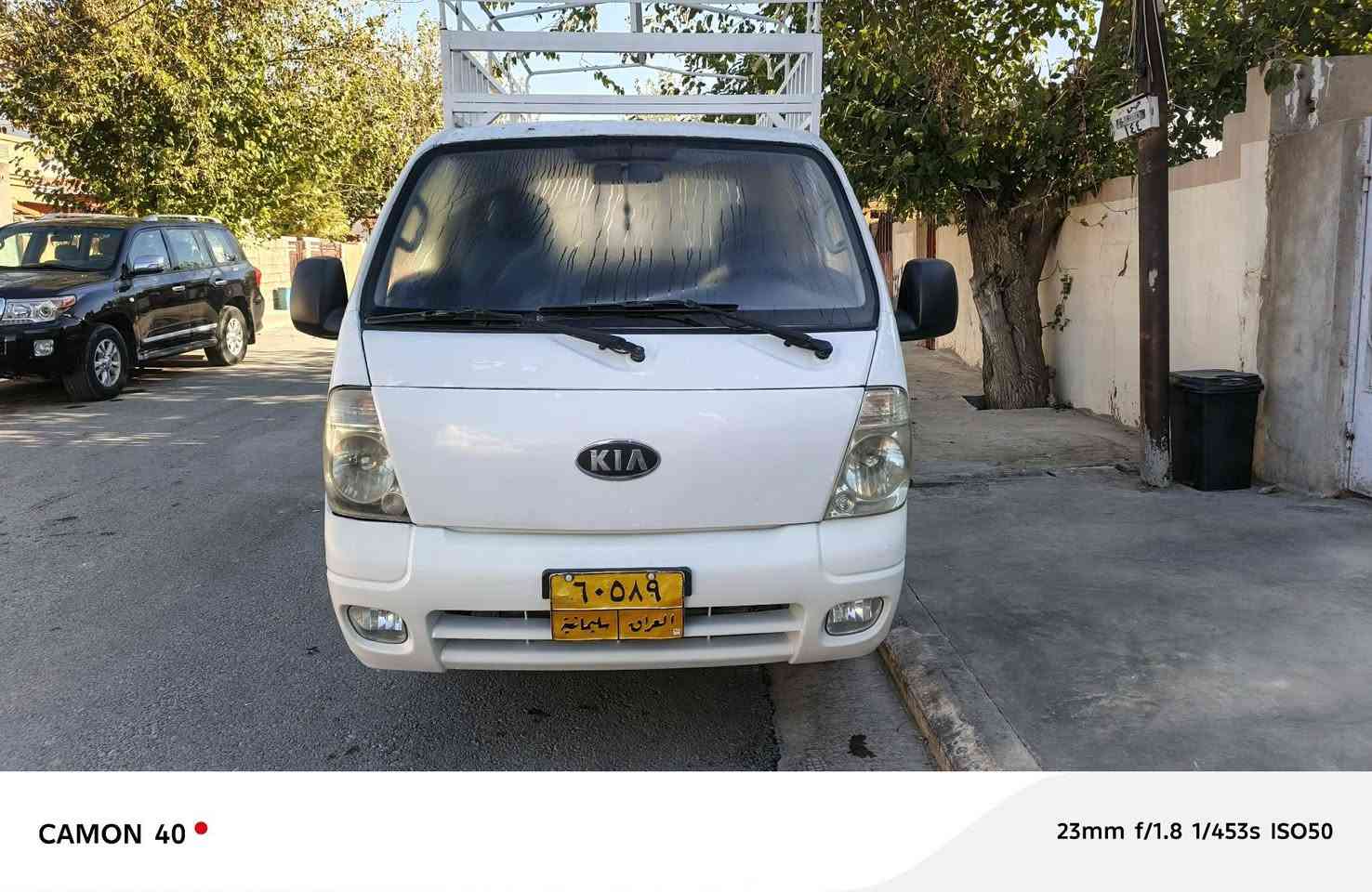 بوفروشتن موديل 2011 مه كينه 2700 رقم سليمانى ته بريدئيشه كات بيكيشه گيرو مه كينه و شانى بيعه يبه  به شه رتى تحويل ئه ى فروشم سه نويم ون كردوه استناخيم بيه سه ياره كه مالى دوسته سعرى كوتاى قفل 60  گه لايه پاره ى براوه يه كه ناونيشان سليمانى بازيان ***********
